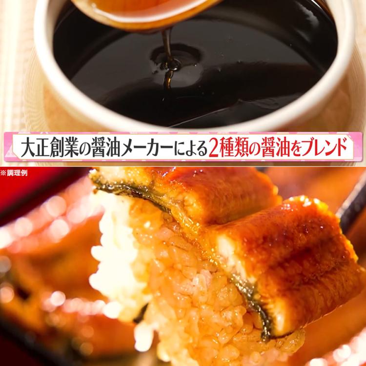 鹿児島県産 訳あり うなぎ長焼き／140g×5尾 計700g | TBSショッピング