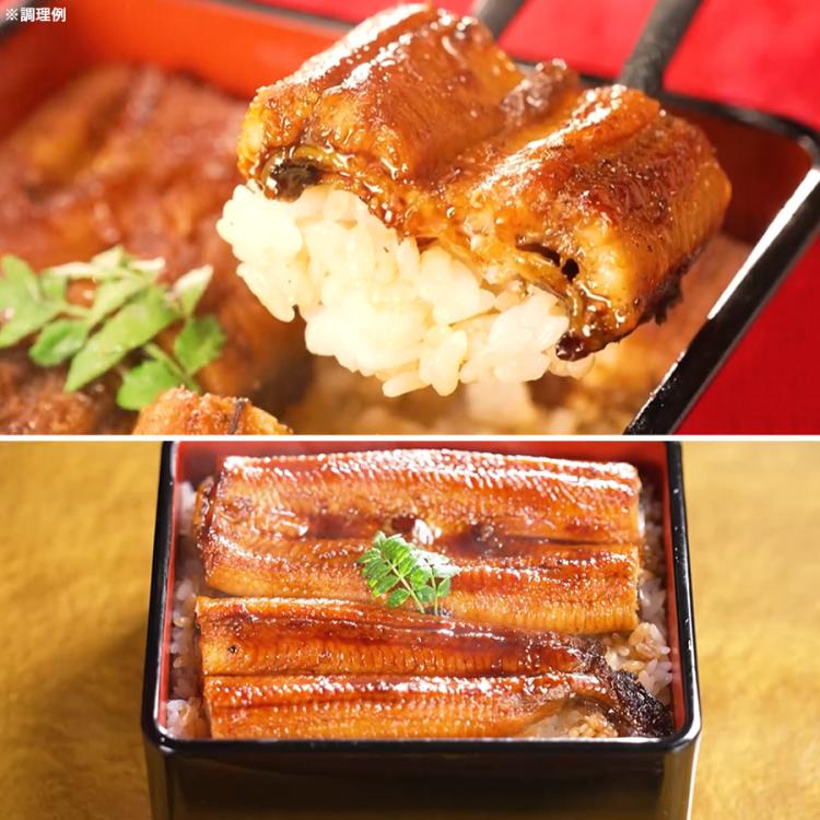 鹿児島県産 訳あり うなぎ長焼き／140g×5尾 計700g | TBSショッピング