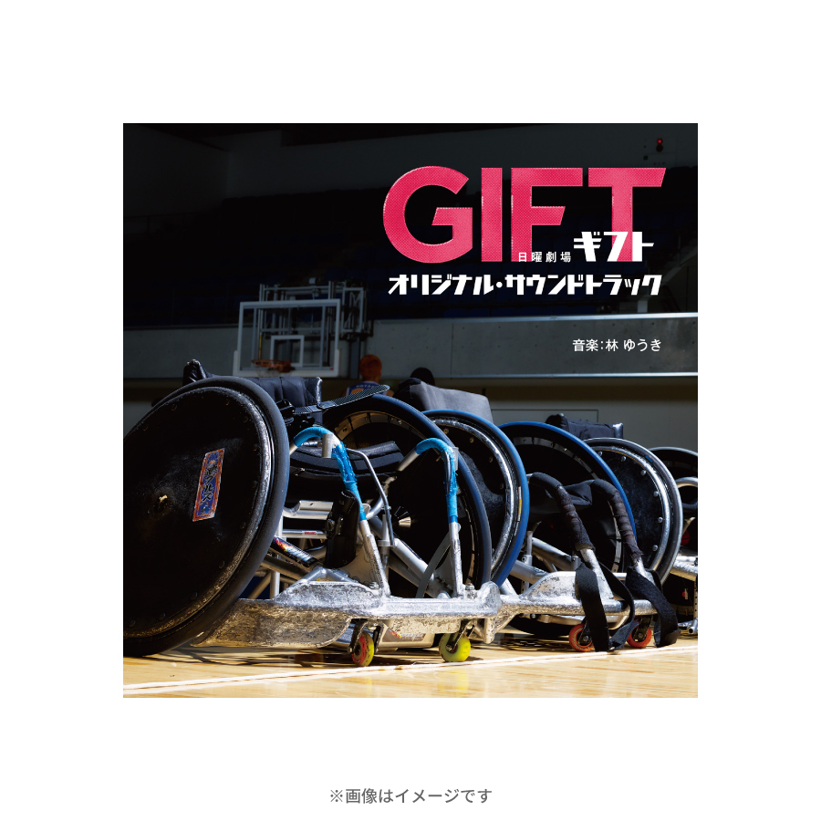 Slayer　弾薬箱〜黙示録のサウンドトラック Amazon.co.jp: 弾薬箱~黙示録のサウンドトラック: ミュージック