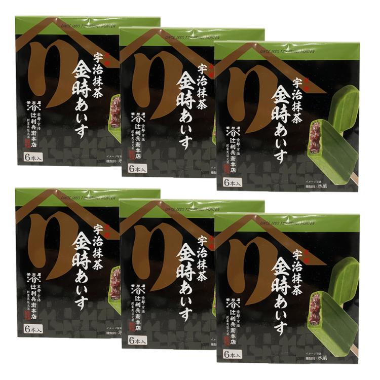 辻利兵衛本店 宇治抹茶金時あいす | TBSショッピング