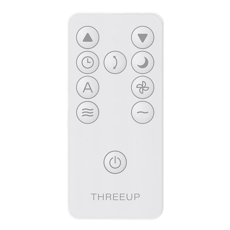 排熱ダクトレス スポットクーラー／DL-T2601WH／THREEUP(スリーアップ