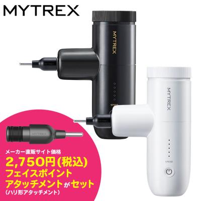 商品検索結果 | TBSショッピング