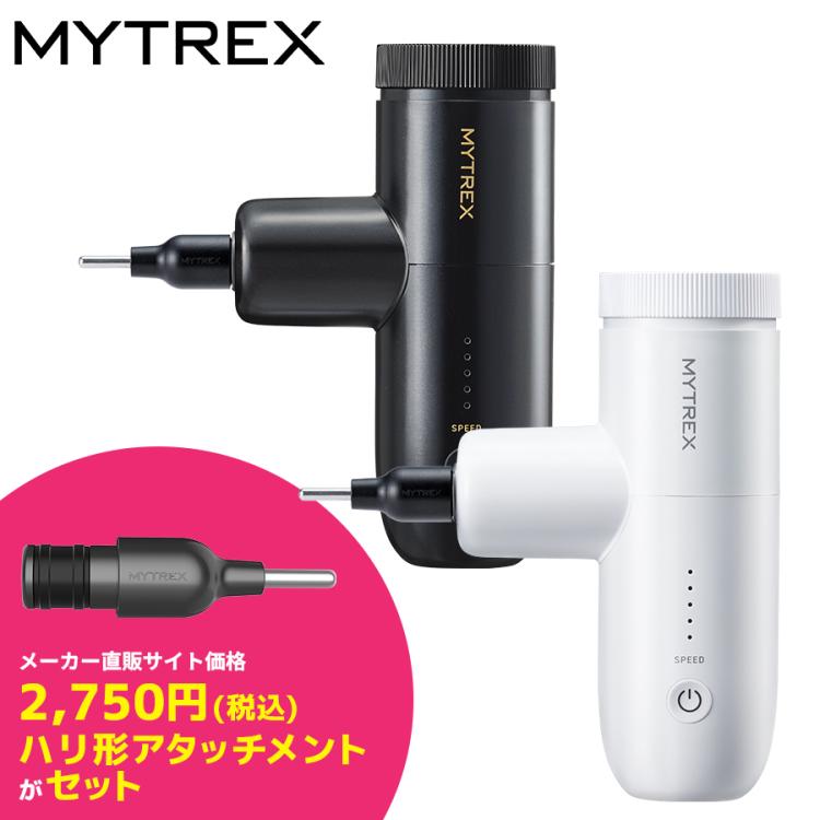 多機能美顔器 本体 アタッチメント２種類付き ポスポス美顔器】MYTREX リバイブミニ XS2／アタッチメントセット
