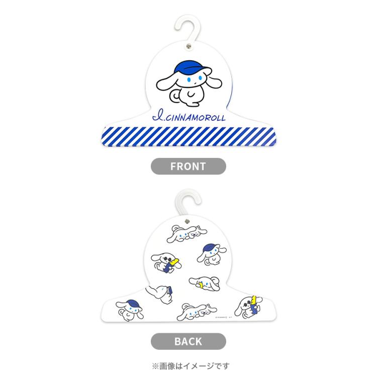I.CINNAMOROLL／BIGTシャツ | TBSショッピング