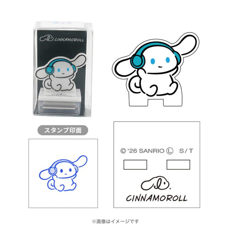I.CINNAMOROLL／アクリルスタンドスタンプ | TBSショッピング