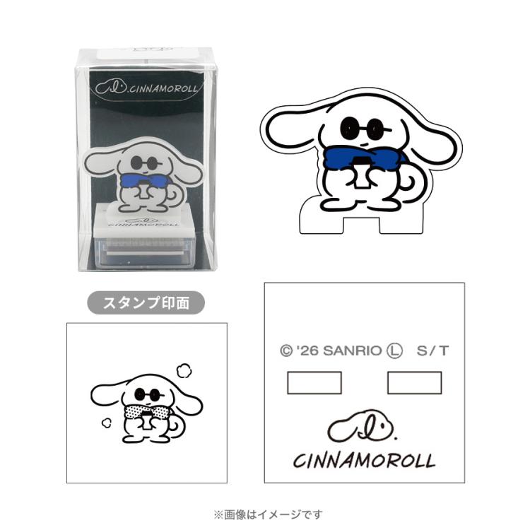 I.CINNAMOROLL／アクリルスタンドスタンプ | TBSショッピング