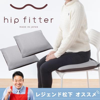 商品検索結果 | TBSショッピング