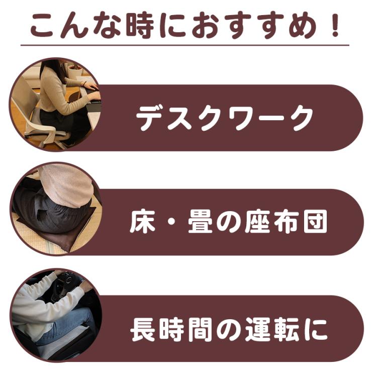 ヒップフィッター | TBSショッピング