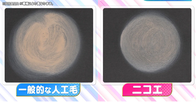 薄づきなのにムラなく塗れる！