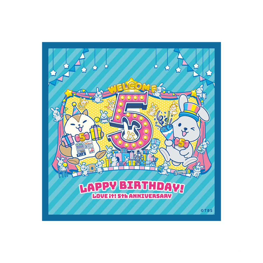 ラヴィット!／5周年 ミニタオル | TBSショッピング