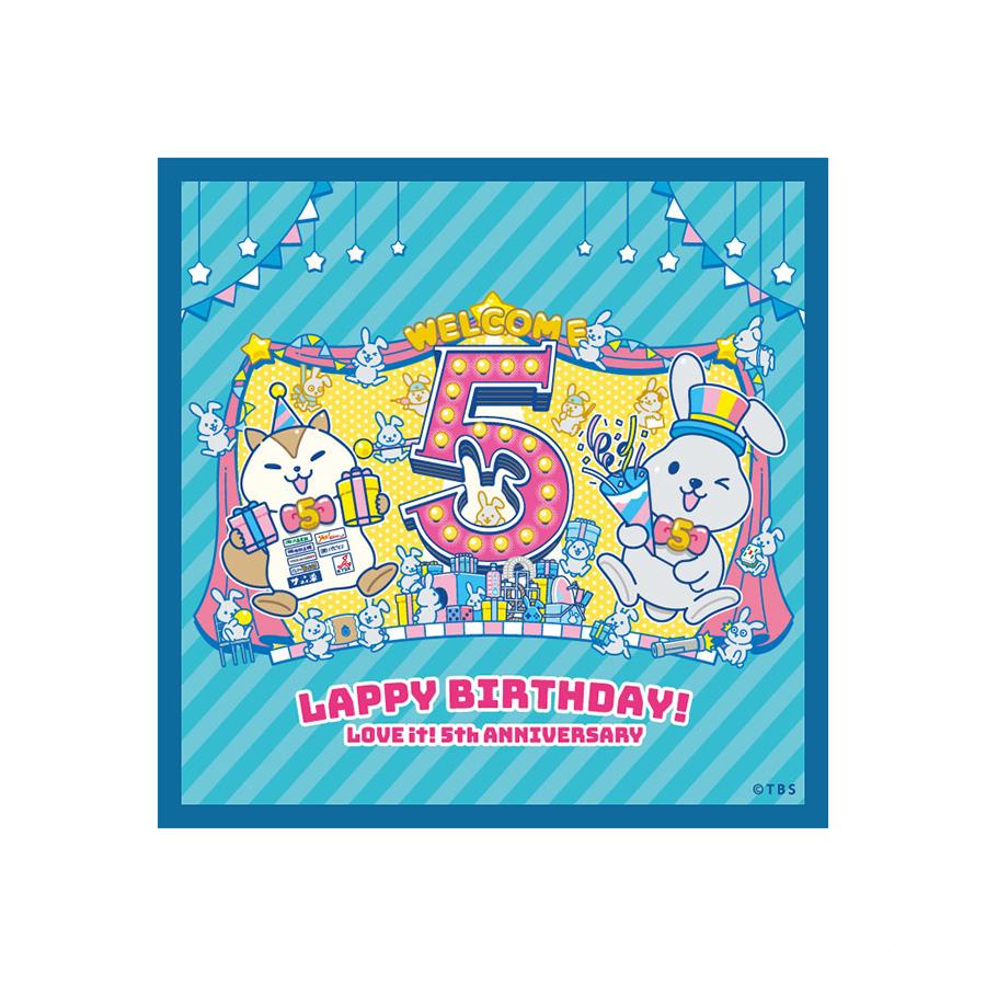 【新品未再生】ふったらどしゃぶり DVD +ミニタオル 伊藤あさひ・武藤潤 W主演ドラマ『ふったらどしゃぶり』Blu-ray＆DVD
