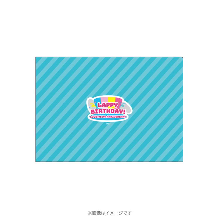ラヴィット!／5周年 A4クリアファイル | TBSショッピング