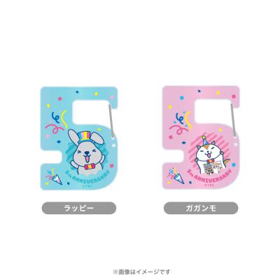 ラヴィット！ | TBSショッピング