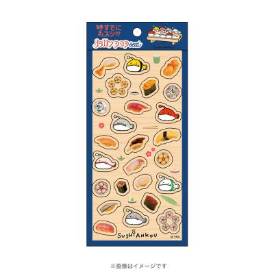 バナナマンのせっかくグルメ!! ディレクターズカット版 Vol.3 [DVD] ggw725x バナナマンのせっかくグルメ!!ディレクターズカット版 Vol.3/DVD(初回