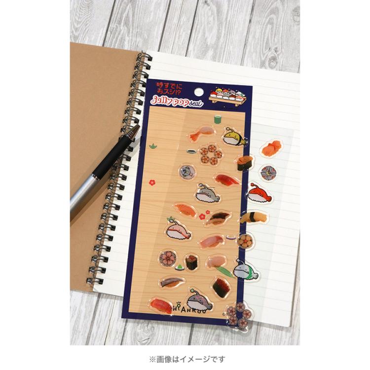 火曜ドラマ『時すでにおスシ!?』／JELLY POP シール【劇中登場レプリカ