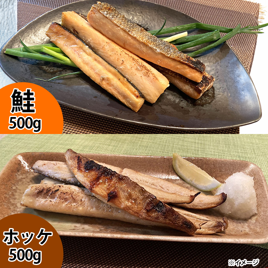 食べやすい骨なしお魚スティック
フライパンで焼くだけの簡単調理
忙しい時の一品に