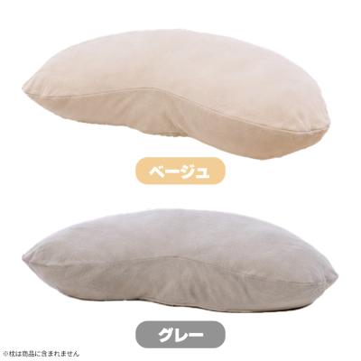 商品検索結果 | TBSショッピング