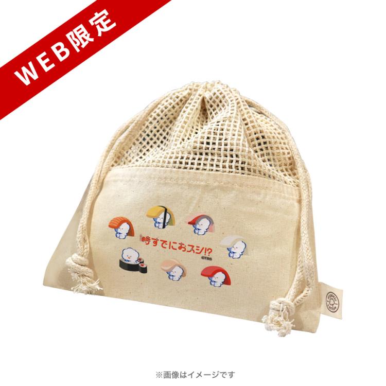 火曜ドラマ『時すでにおスシ!?』／巾着 (SUSHIワクティ)【WEB限定