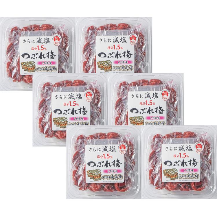紀州南高梅 減塩つぶれ梅しそ漬 塩分1.5％ ／ 270g×3 または 270g×6