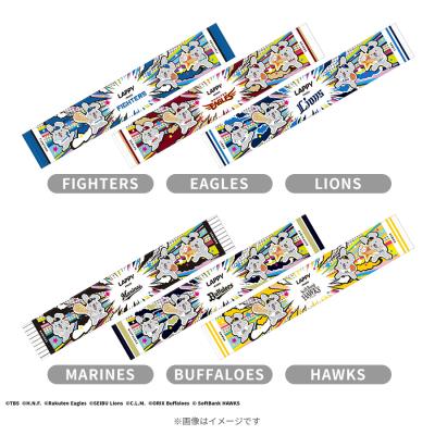 日曜劇場『ザ・ロイヤルファミリー』／ぬいぐるみ【劇中登場