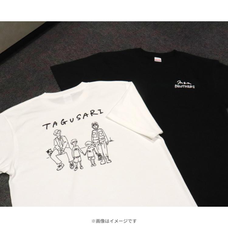 金曜ドラマ『田鎖ブラザーズ』／Tシャツ／ホワイト【WEB限定