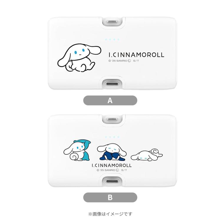 激レア　KFC × Cinnamoroll コラボ シナモン ワイヤレス充電器 激レア KFC × Cinnamoroll コラボ シナモン ワイヤレス充電器 I
