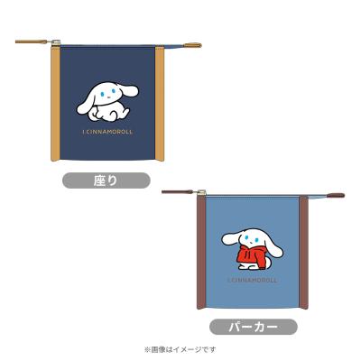 商品検索結果 | TBSショッピング