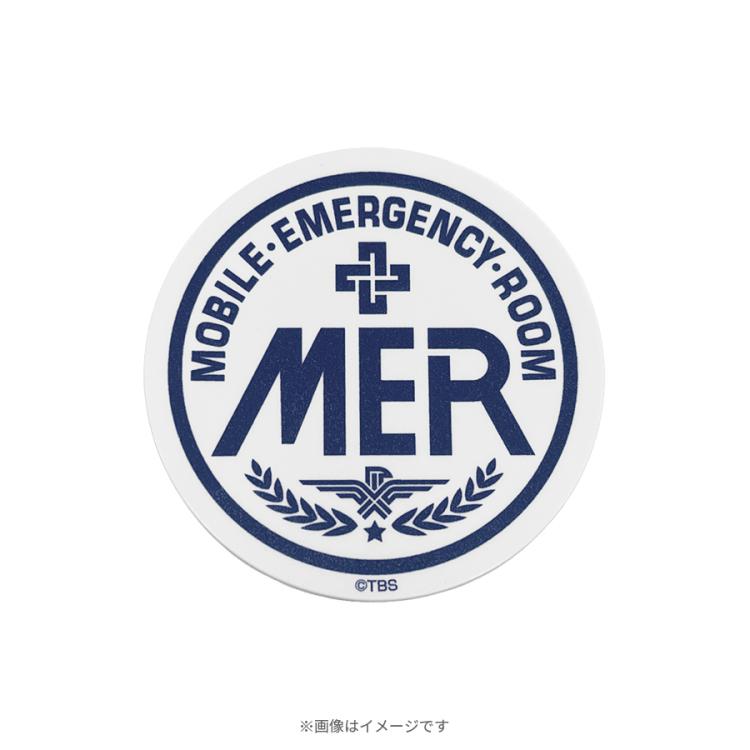TOKYO MER ~走る緊急救命室~／ロゴマグネットクリップ | TBS