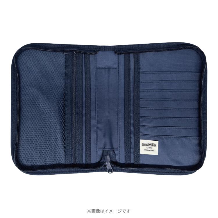 TOKYO MER ~走る緊急救命室~／マルチケース | TBSショッピング