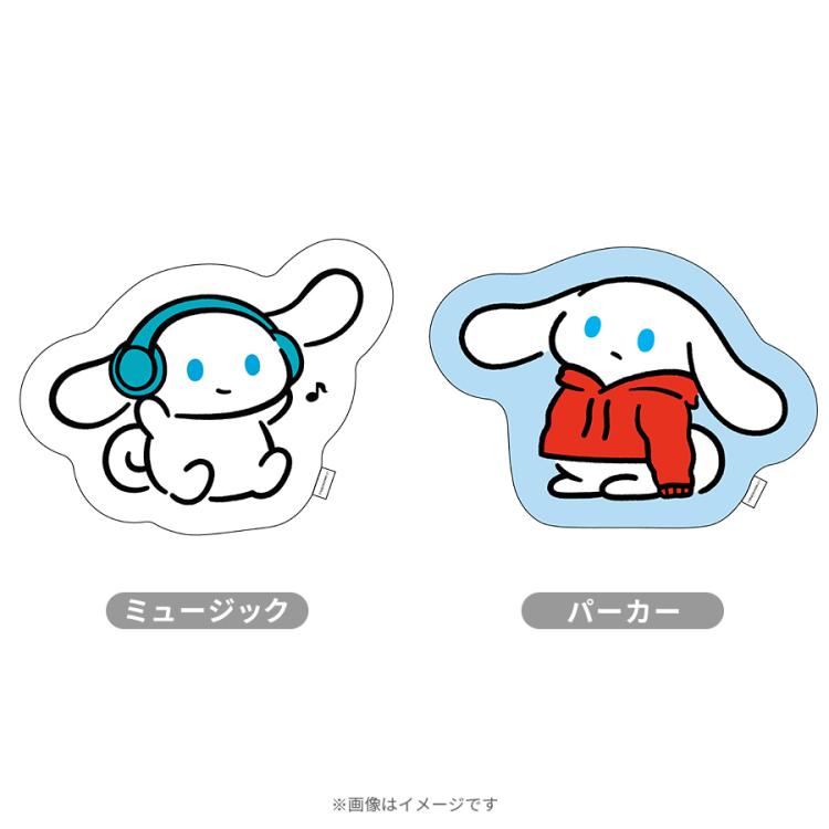 everyone クッション　新品　　　　　ennoy I.CINNAMOROLL／もちもちダイカットクッション | TBSショッピング