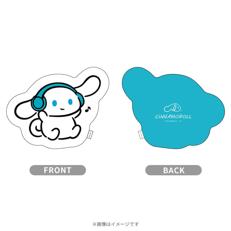 【特別タイムセール】シナモロール 特大ダイカットクッション 67×70cm I.CINNAMOROLL／もちもちダイカットクッション | TBSショッピング