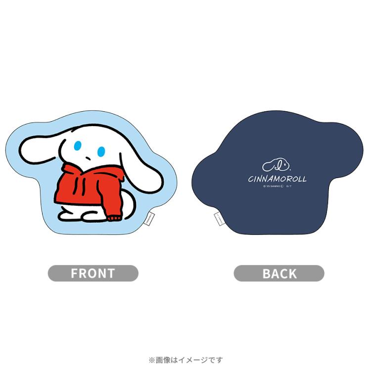 I.CINNAMOROLL／もちもちダイカットクッション | TBSショッピング