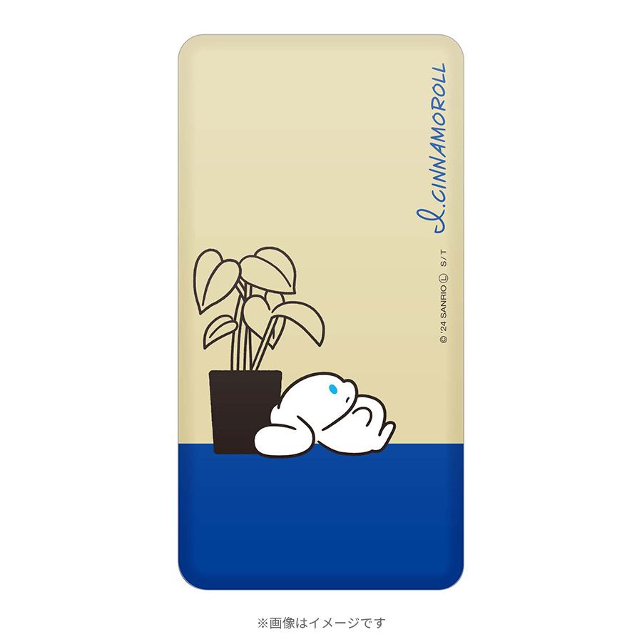 I.CINNAMOROLL／Type-C charger | TBSショッピング