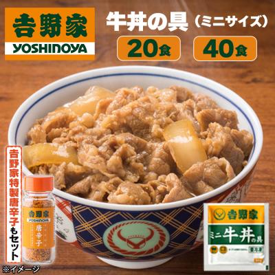 テレビ・ラジオショッピング | TBSショッピング