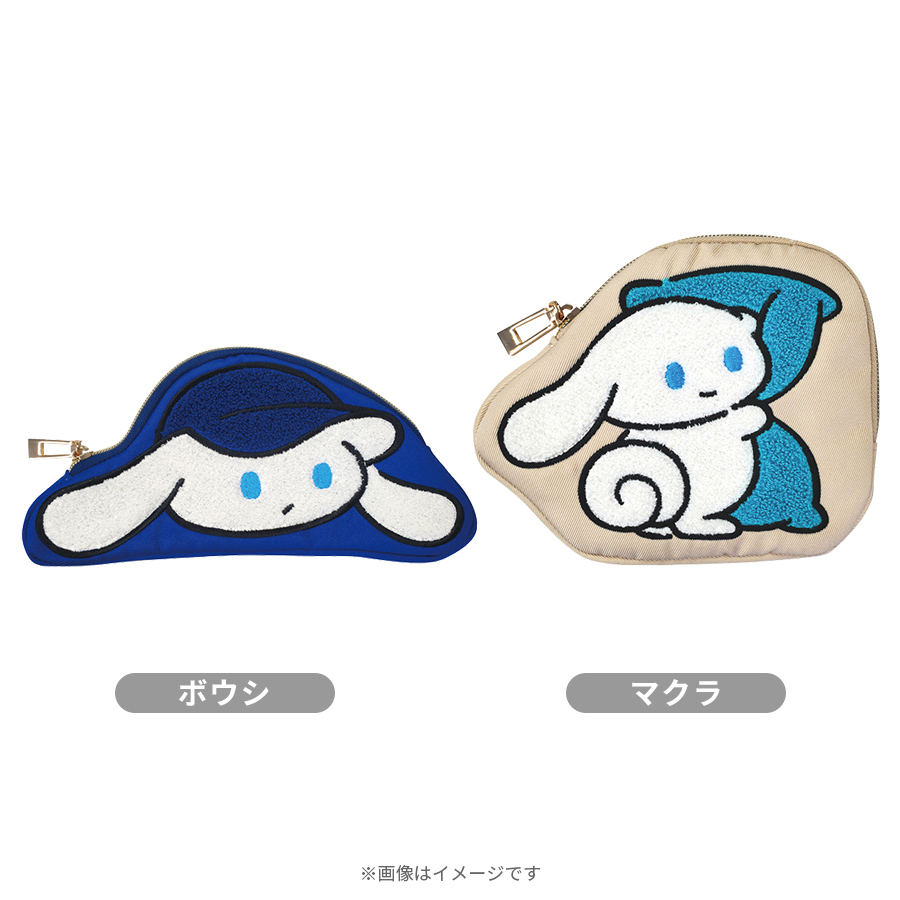 I.CINNAMOROLL／サガラダイカットポーチ | TBSショッピング