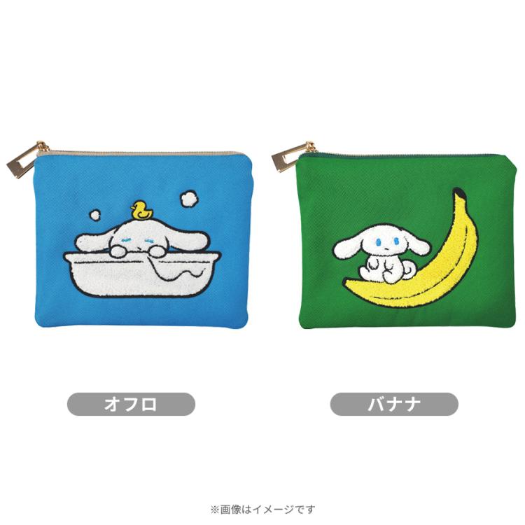 I.CINNAMOROLL／サガラフラットポーチ | TBSショッピング