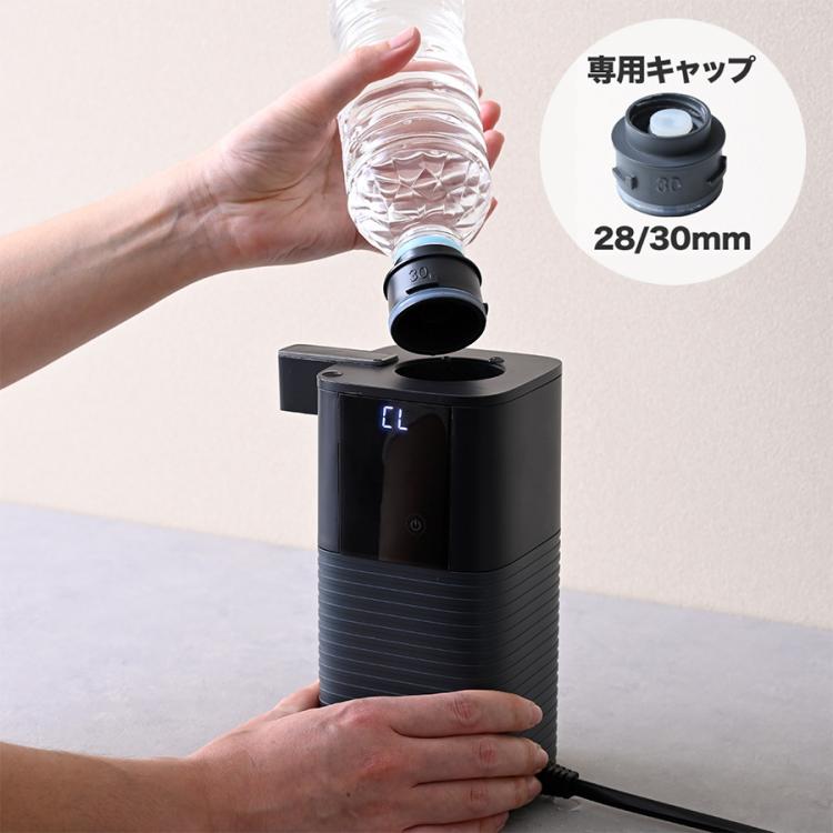 次世代電気ポット | TBSショッピング