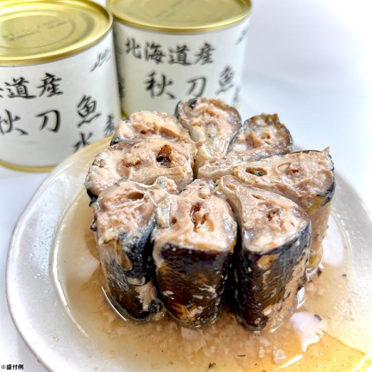 青魚水煮缶詰セット | TBSショッピング