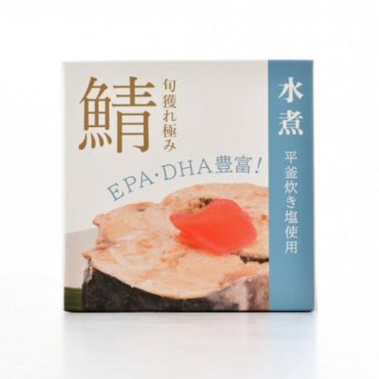 青魚水煮缶詰セット | TBSショッピング