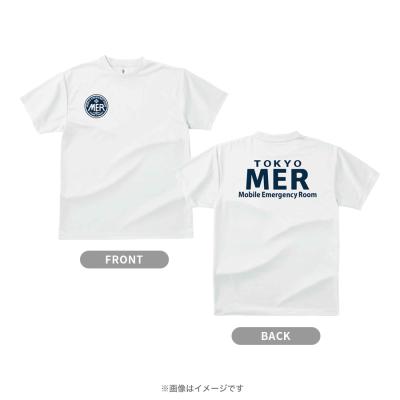 TOKYO MER～走る緊急救命室～ | TBSショッピング