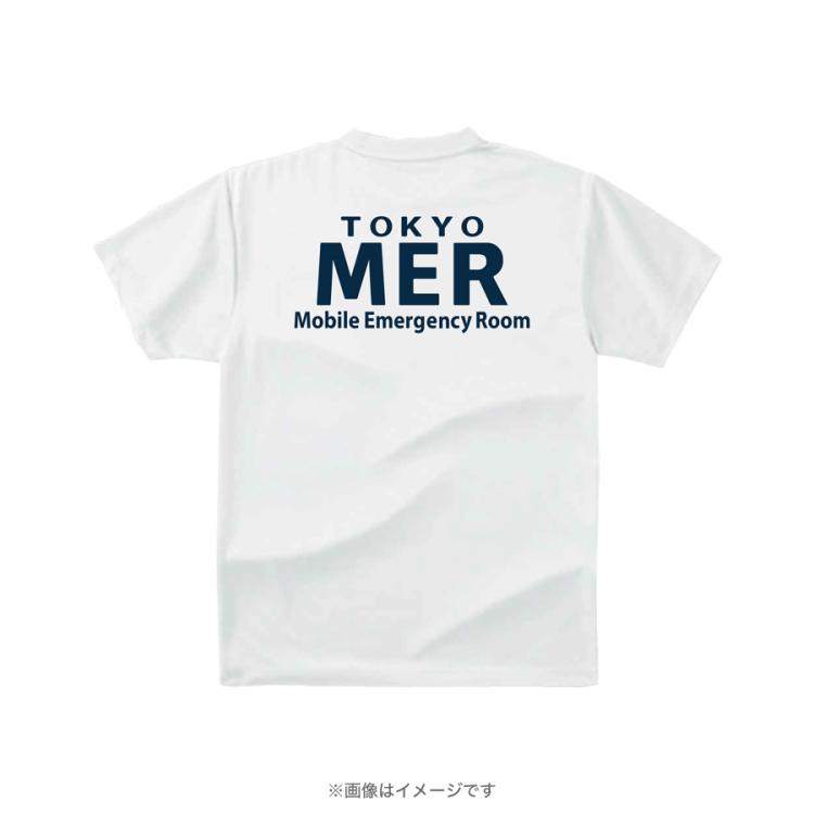 劇場版『TOKYO MER～走る緊急救命室～CAPITAL CRISIS』／ドライTシャツ