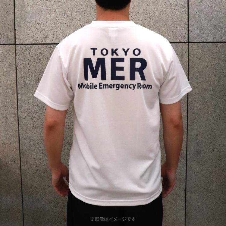 劇場版『TOKYO MER～走る緊急救命室～CAPITAL CRISIS』／ドライTシャツ