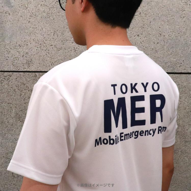 劇場版『TOKYO MER～走る緊急救命室～CAPITAL CRISIS』／ドライTシャツ
