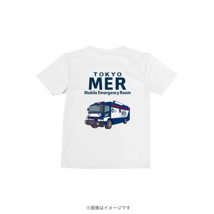 劇場版『TOKYO MER～走る緊急救命室～CAPITAL CRISIS』／ドライキッズT