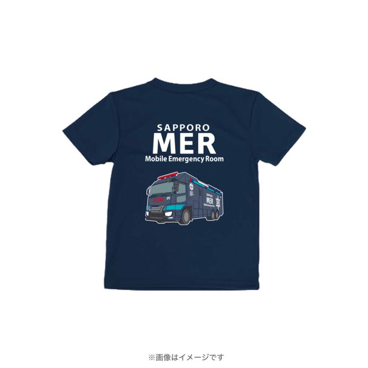 劇場版『TOKYO MER～走る緊急救命室～CAPITAL CRISIS』／ドライキッズT