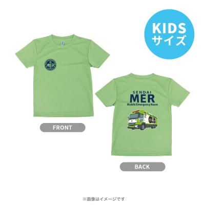TOKYO MER～走る緊急救命室～ | TBSショッピング