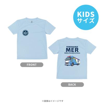 商品検索結果 | TBSショッピング