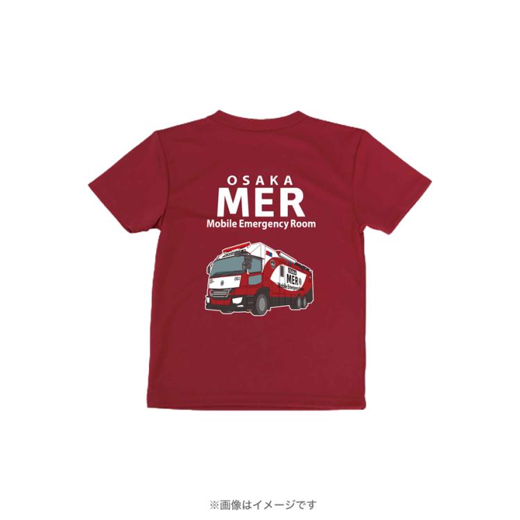 劇場版『TOKYO MER～走る緊急救命室～CAPITAL CRISIS』／ドライキッズT