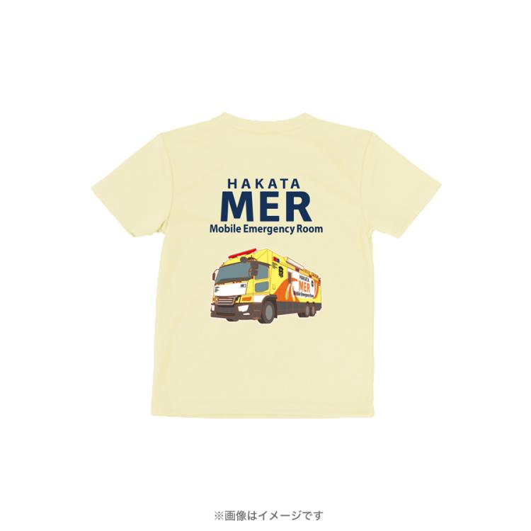劇場版『TOKYO MER～走る緊急救命室～CAPITAL CRISIS』／ドライキッズT
