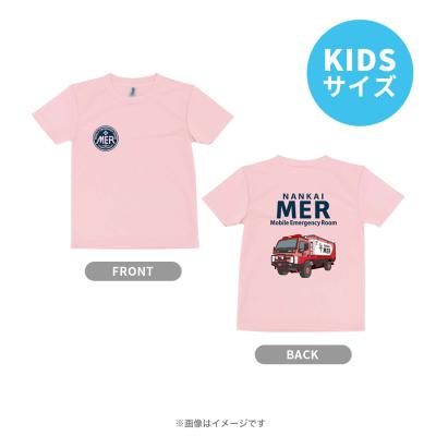 TOKYO MER～走る緊急救命室～ | TBSショッピング